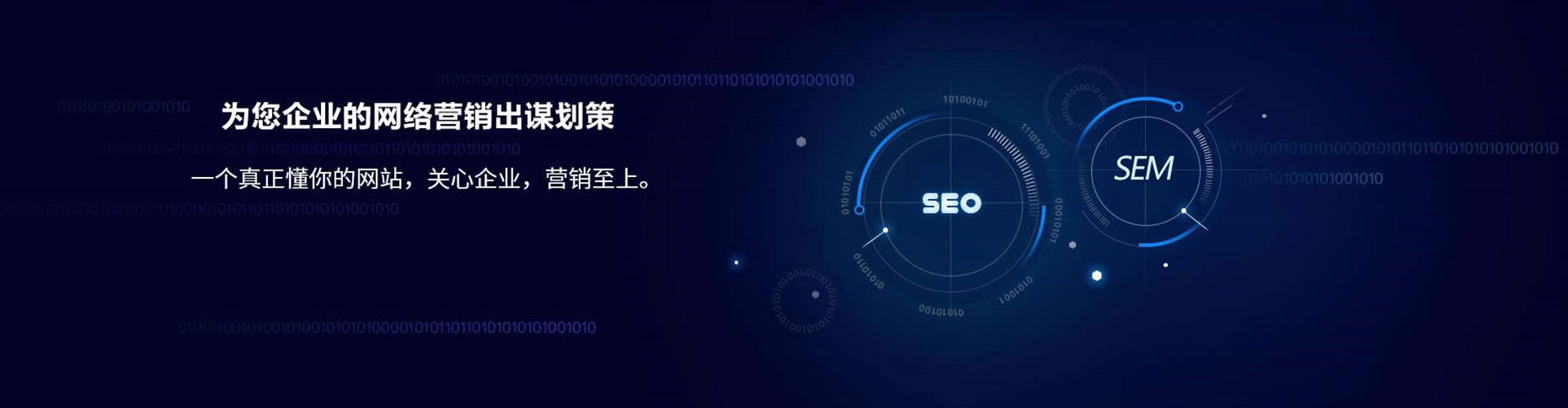 盂县信息流怎么做
